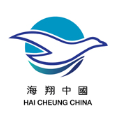 Hai Cheung (China) Limited